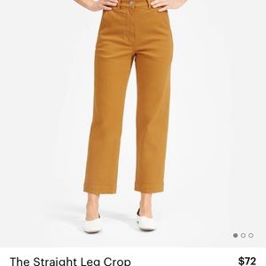 Everlane Pants!